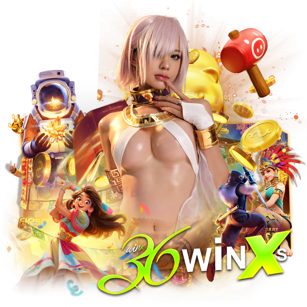 36winx เครดิตฟรี