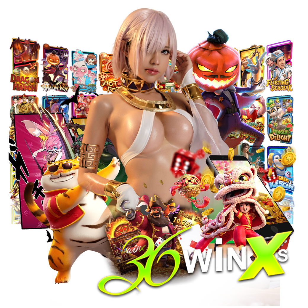 36winx สมัคร